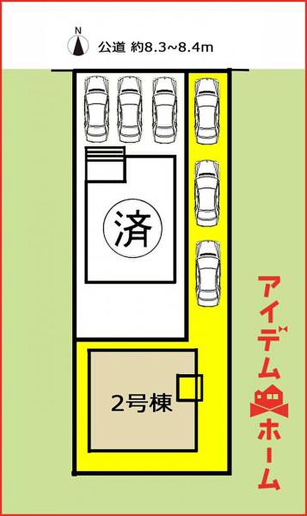 2号棟 配置図