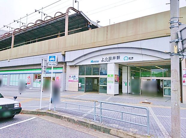 上小田井駅(900m)