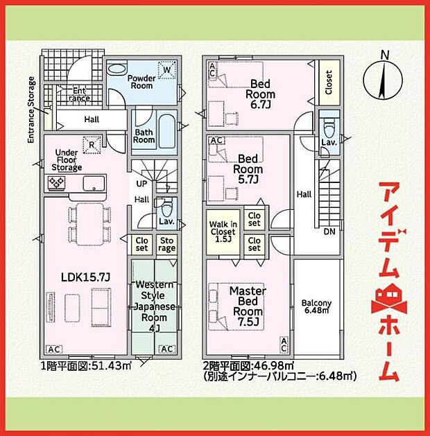 1号棟　間取図