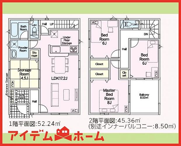 2号棟 間取図
