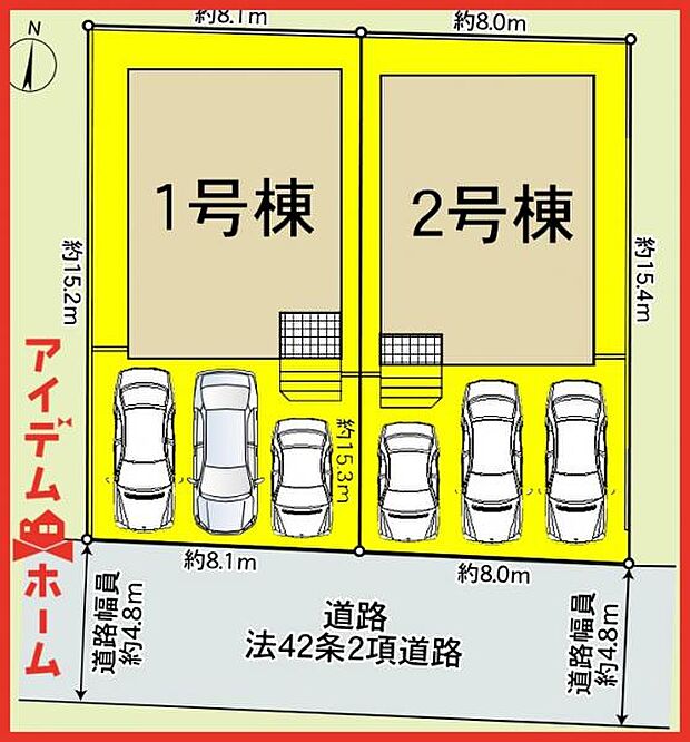 2号棟 配置図