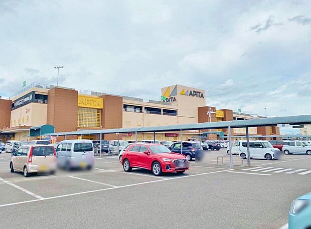 アピタ 各務原店(1253m)