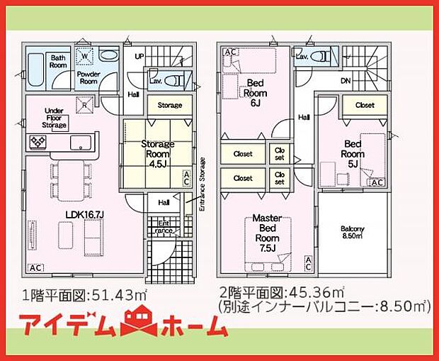 1号棟 間取図