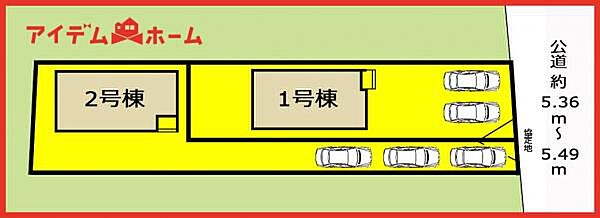 2号棟　配置図
