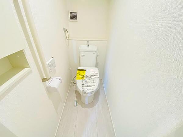 トイレを拡大表示