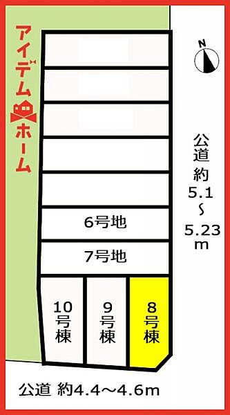 区画図：323000493679