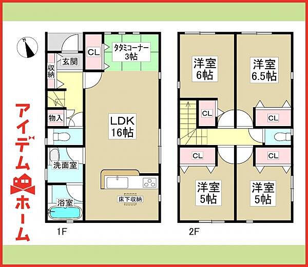 間取り：323000494942