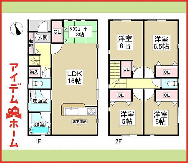 3号棟　間取図
