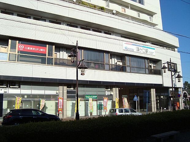 須ヶ口駅(1180m)