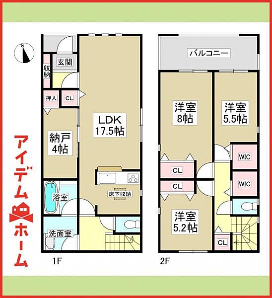 間取り：323000494943