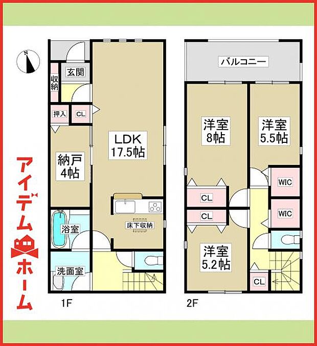 2号棟 間取図