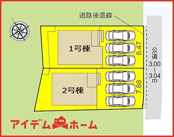 2号棟　配置図