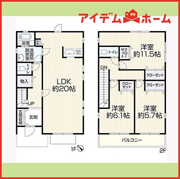 間取り：323000495770