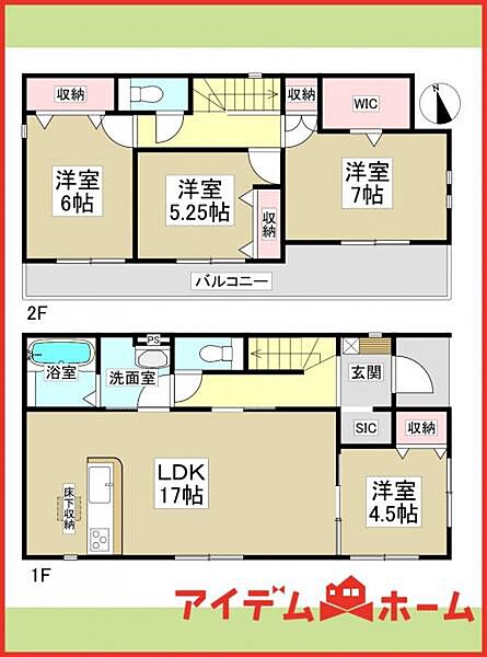 間取り：323000495771