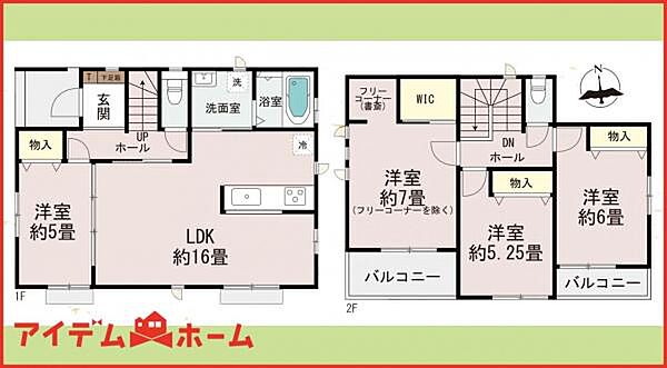 間取り：323000495773