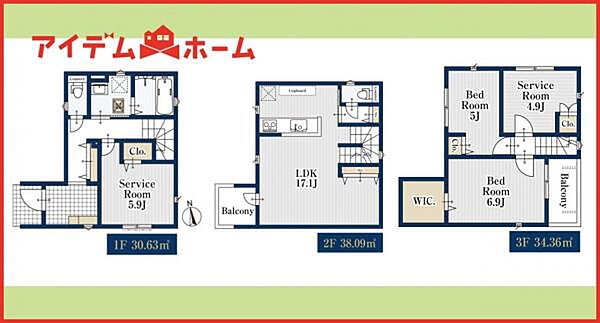 間取り：323000495934