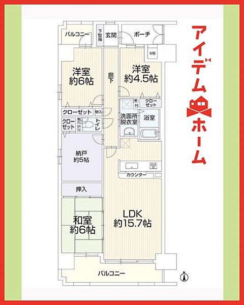 間取り：323000496268