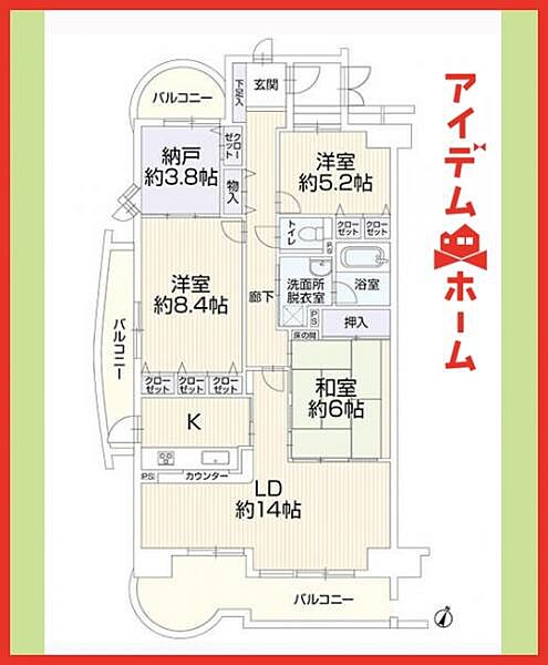 間取り：323000496269