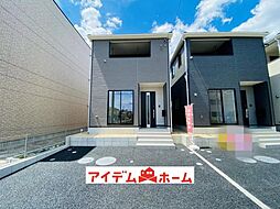 愛知県清須市西枇杷島町城並1丁目9番3