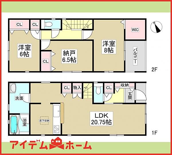 間取り：323000497394