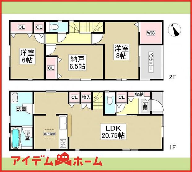2号棟 間取図