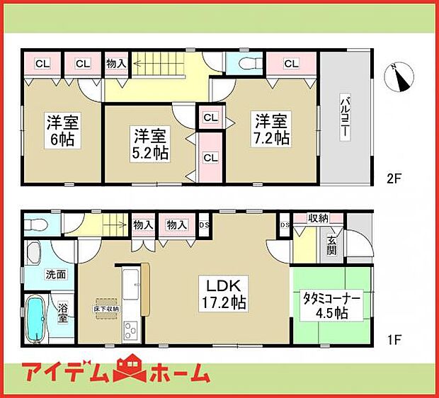 1号棟 間取図
