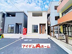 愛知県清須市西枇杷島町城並1丁目9番3