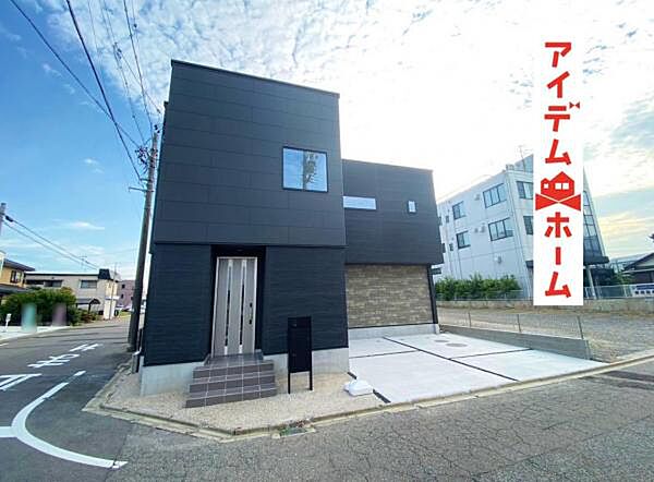 外観：323000497908