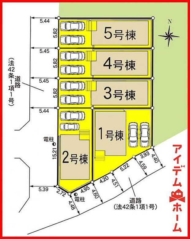 1号棟　配置図