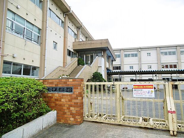 一宮市立中島小学校（1240m）