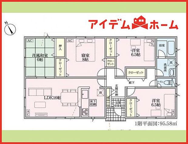 2号棟 間取図