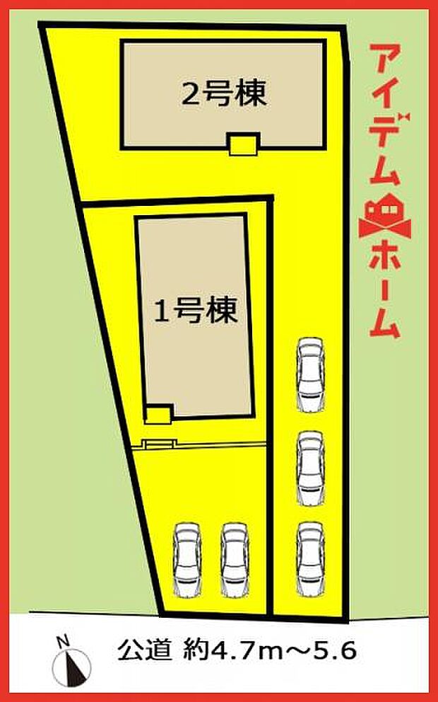 2号棟　配置図