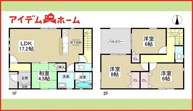 1号棟 間取図