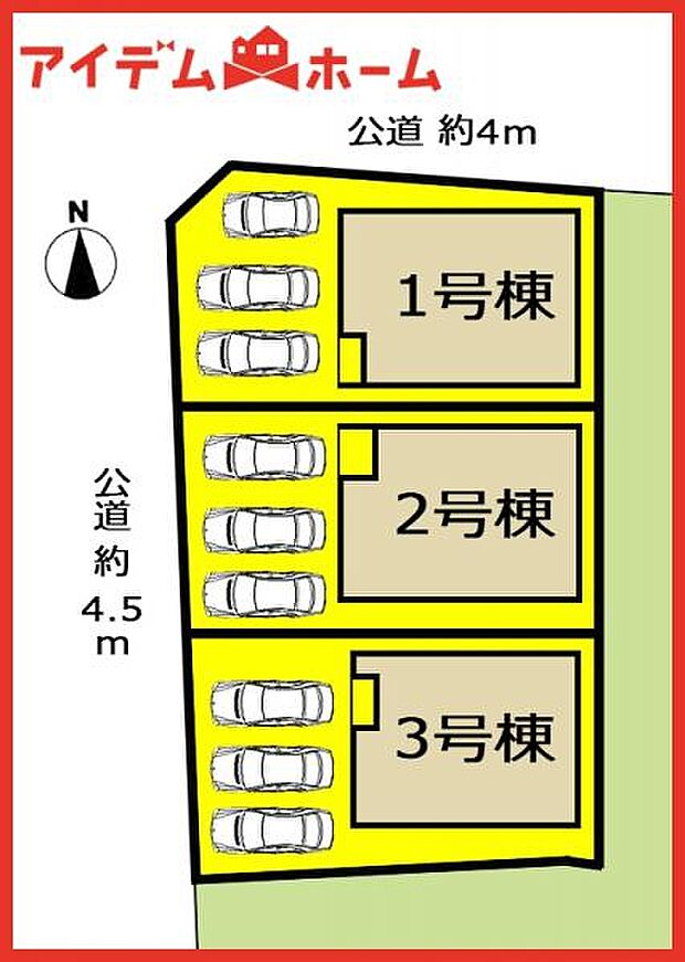 1号棟 配置図
