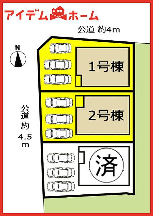 1号棟 配置図