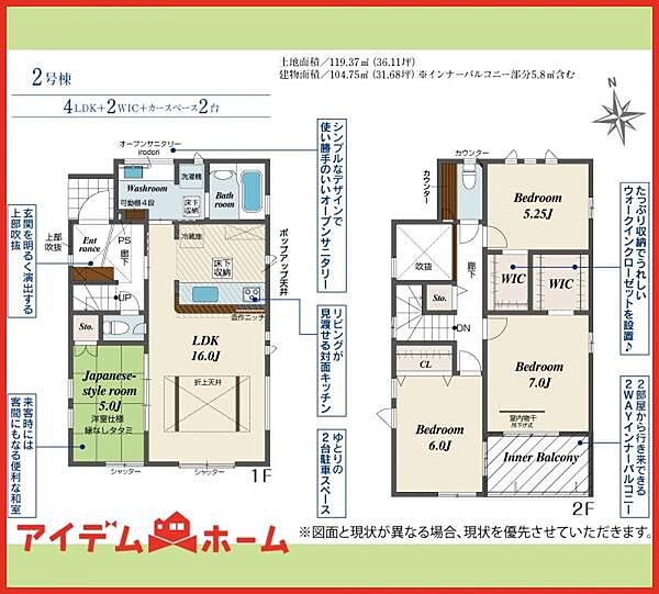 間取り：323000500285