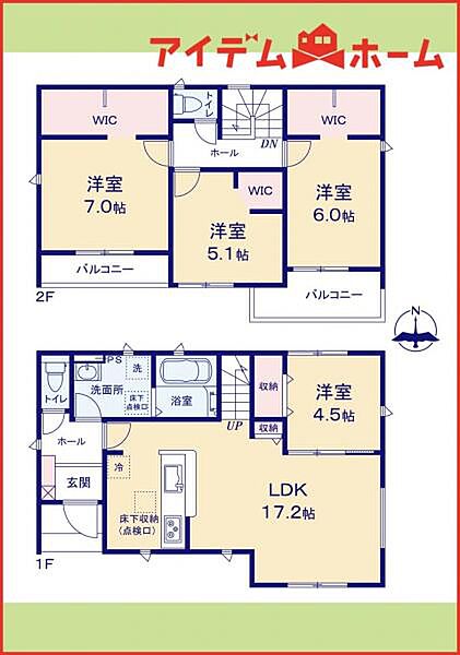 間取り：323000501070