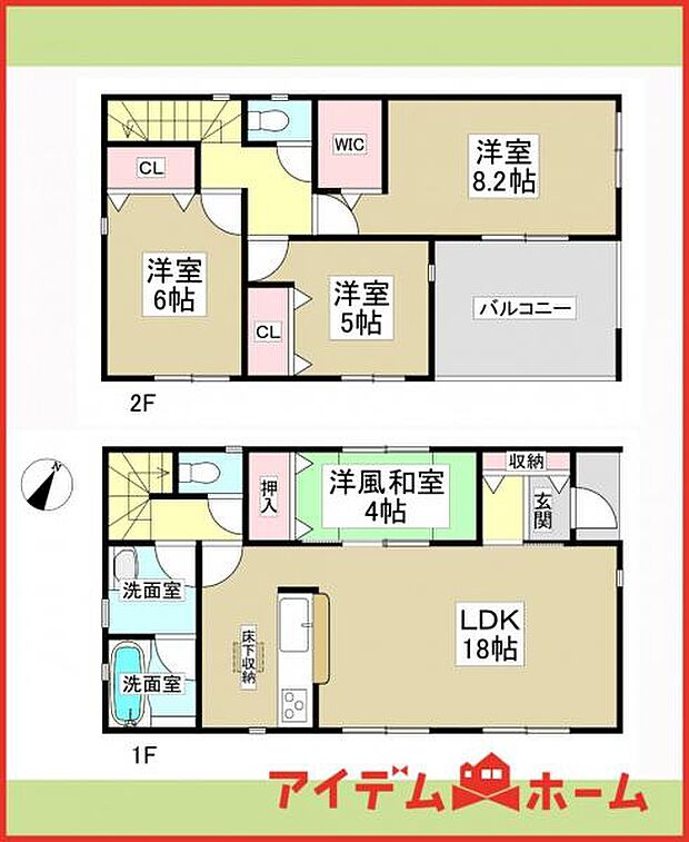 1号棟　間取図