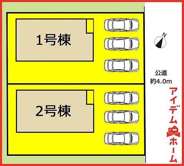 1号棟　配置図
