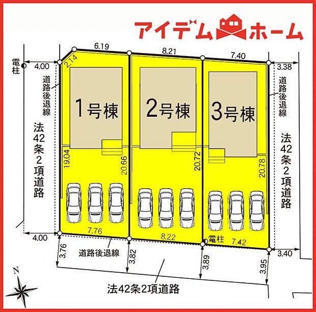 3号棟 配置図