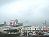 周辺：ヨシヅヤ 新稲沢店（1316m）
