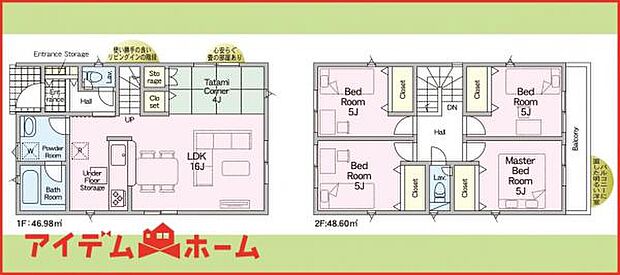 4号棟 間取図