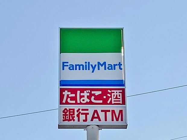 ファミリーマート 稲沢子生和神明町店(494m)