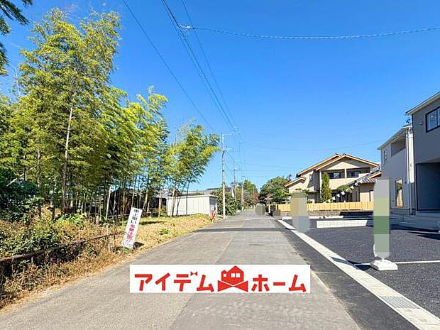 前面道路 平日・土日問わずご案内致します!お気軽にお問合わせ下さい♪