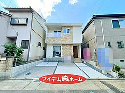 愛知県名古屋市中村区角割町4丁目24番7