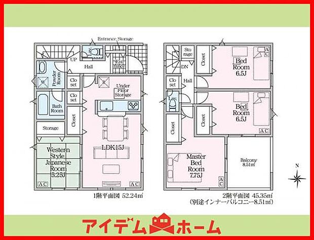 2号棟　間取図