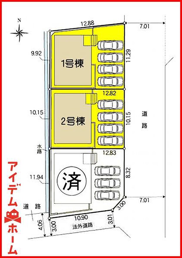 2号棟 配置図