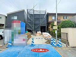 愛知県名古屋市中村区二ツ橋町2丁目53番1
