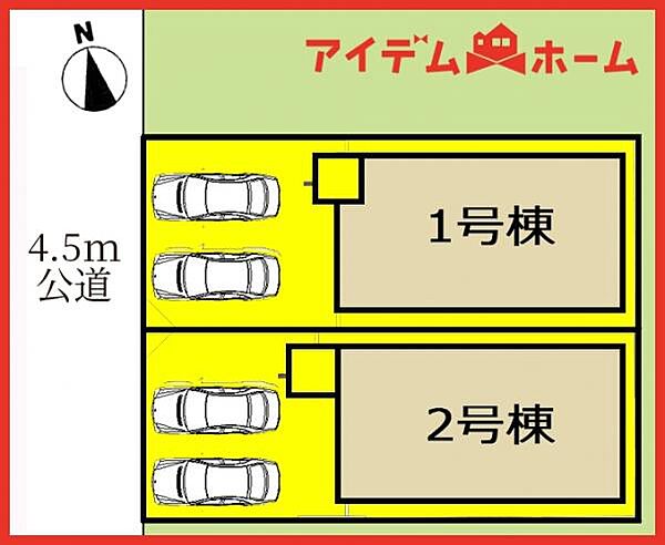 1号棟　配置図