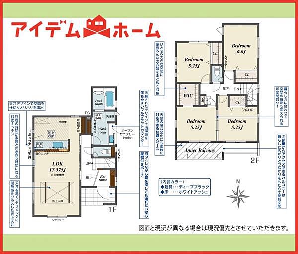 間取り：323000507624